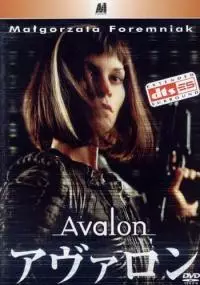 Avalon - thumbnail, okładka