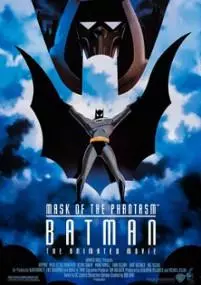 Batman: Maska Batmana - thumbnail, okładka