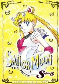 Czarodziejka z księżyca: Sailor Moon Super S - The Movie - thumbnail, okładka