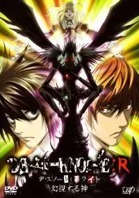 Death Note: R - Genshisuru Kami - thumbnail, okładka