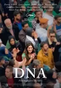 DNA - thumbnail, okładka