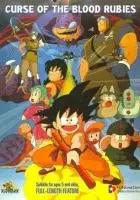 Dragon Ball: Legenda Shenlona - thumbnail, okładka