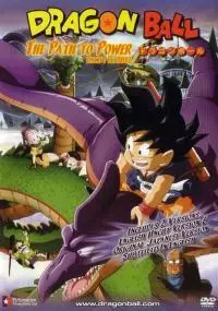 Dragon Ball: Sposób, by stać się silniejszym - thumbnail, okładka