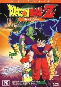 Dragon Ball Z: Martwa strefa - thumbnail, okładka