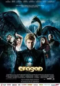 Eragon - thumbnail, okładka