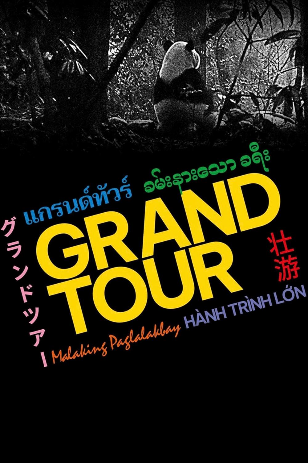 Grand Tour - thumbnail, okładka