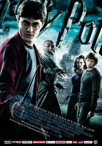 Harry Potter i Książę Półkrwi - thumbnail, okładka