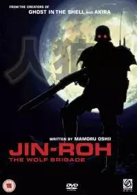 Jin-Rô - thumbnail, okładka