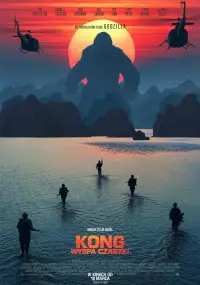 Kong: Wyspa Czaszki - thumbnail, okładka