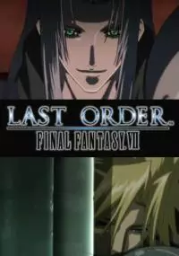 Last Order: Final Fantasy VII - thumbnail, okładka