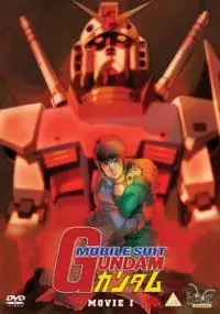 Mobile Suit Gundam Movie I - thumbnail, okładka