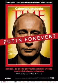 Putin Forever? - thumbnail, okładka