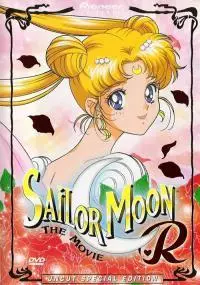 Sailor Moon R: Czarodziejka z Księżyca – Film kinowy - thumbnail, okładka