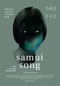 Samui Song - thumbnail, okładka