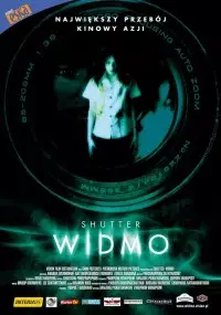 Shutter - Widmo - thumbnail, okładka