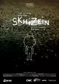 Skhizein - thumbnail, okładka