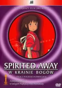 Spirited Away: W krainie Bogów - thumbnail, okładka