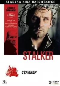 Stalker - thumbnail, okładka