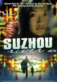 Suzhou - thumbnail, okładka