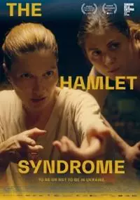 Syndrom Hamleta - thumbnail, okładka