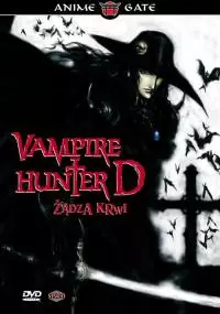 Vampire Hunter D: Żądza krwi - thumbnail, okładka